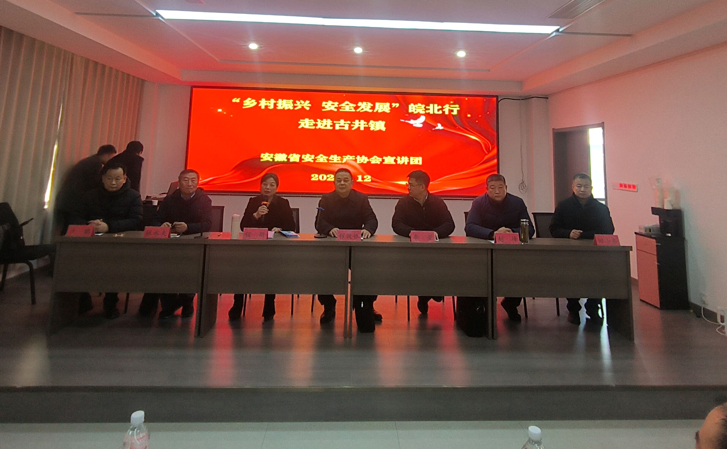 微信图片_20251230193251_270_703 微信图片_20251230193251_270_703