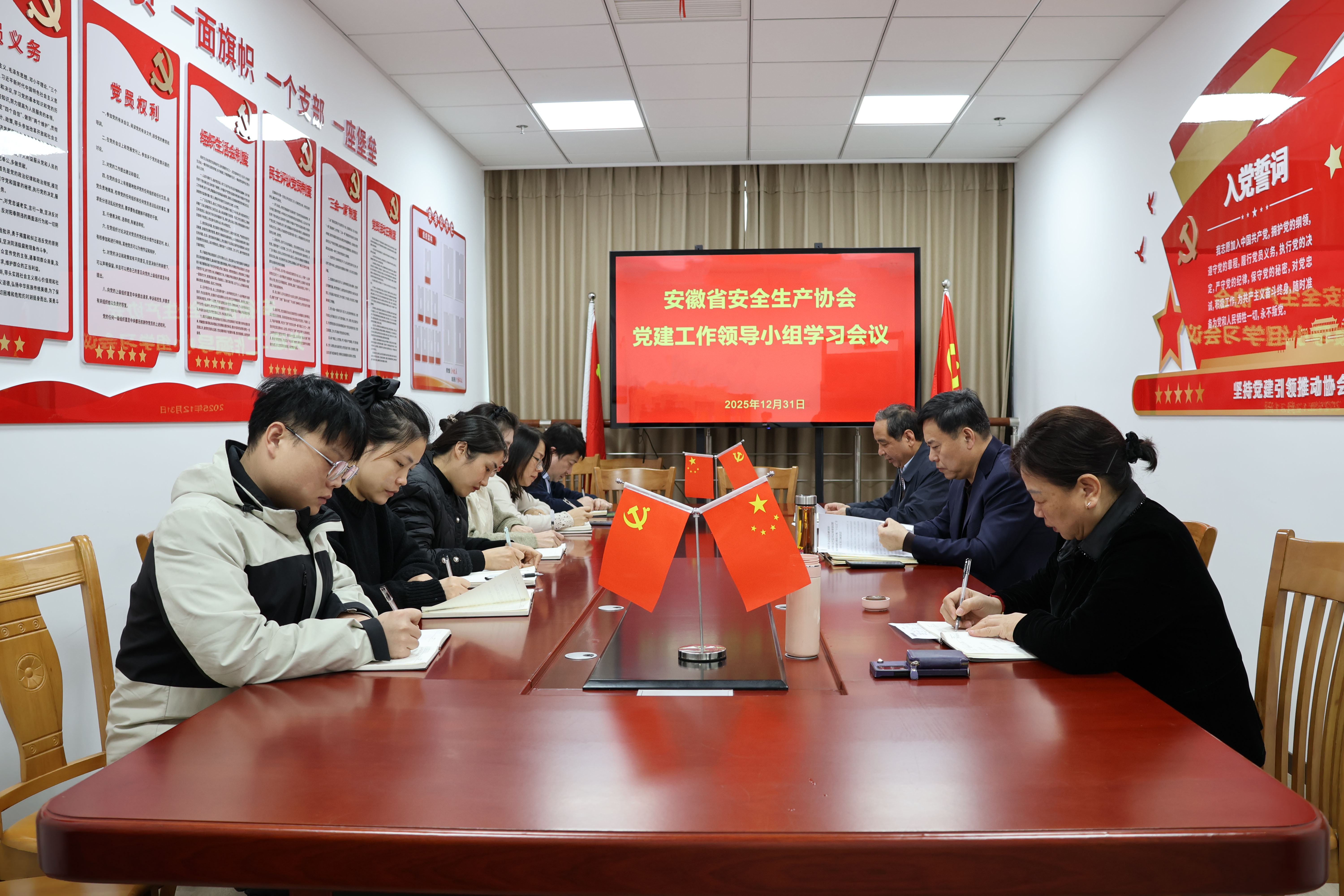 974468940c72902f5d35c6306d15f8db