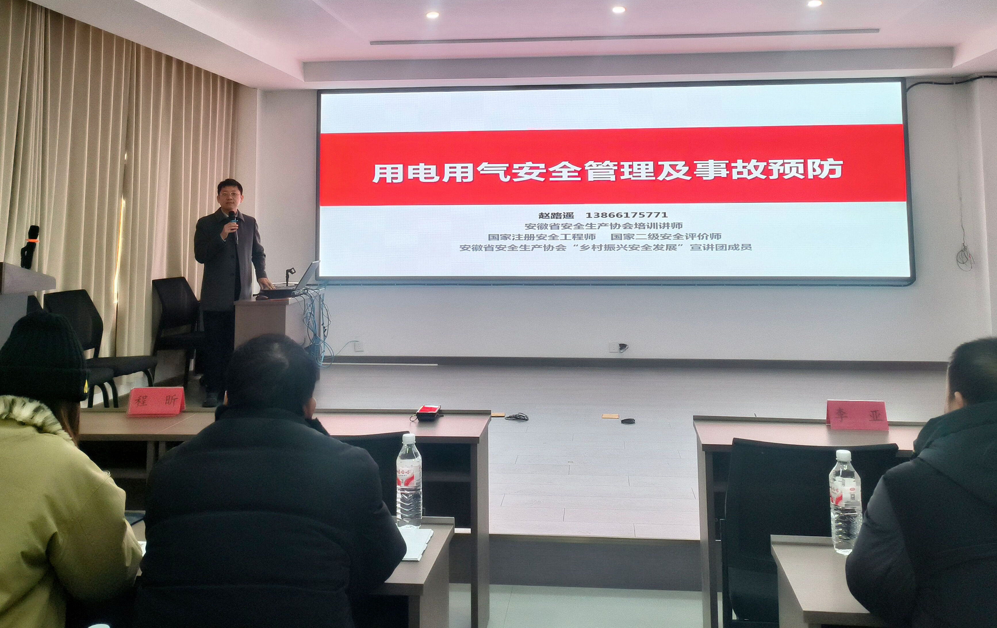 微信图片_20251230193253_273_703