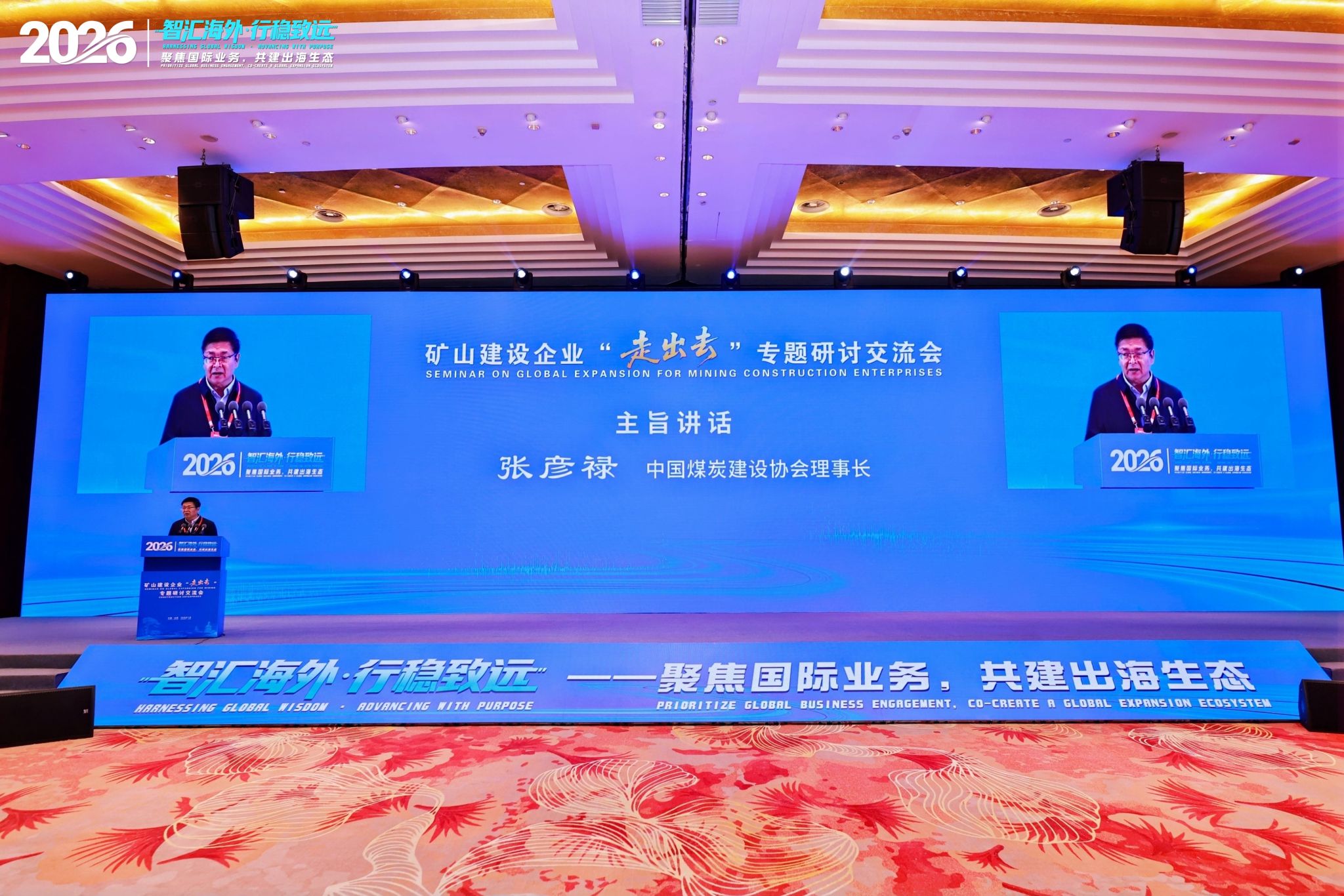 virtual_attach_file virtual_attach_file