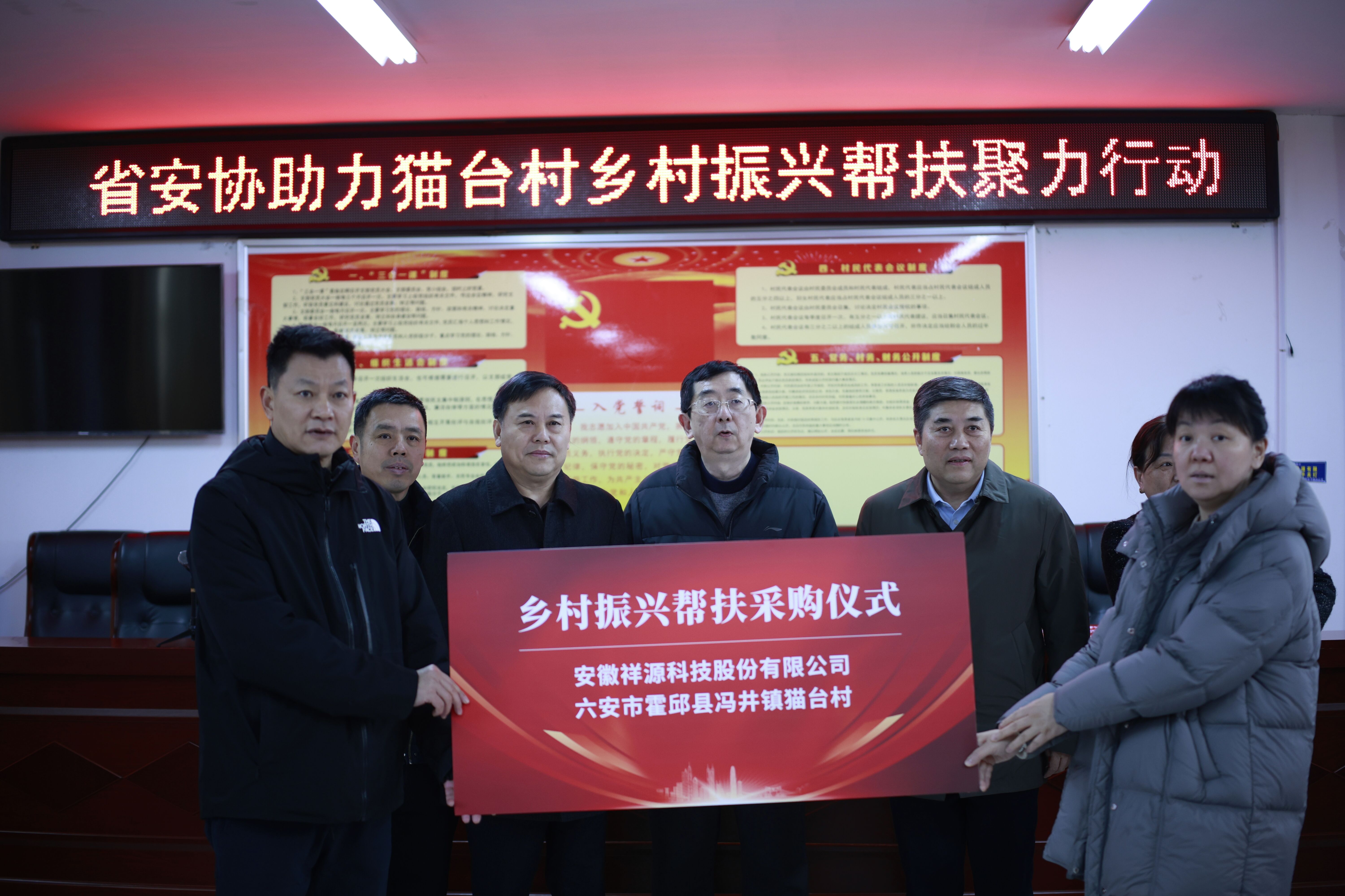 微信图片_20260129085831_207_421