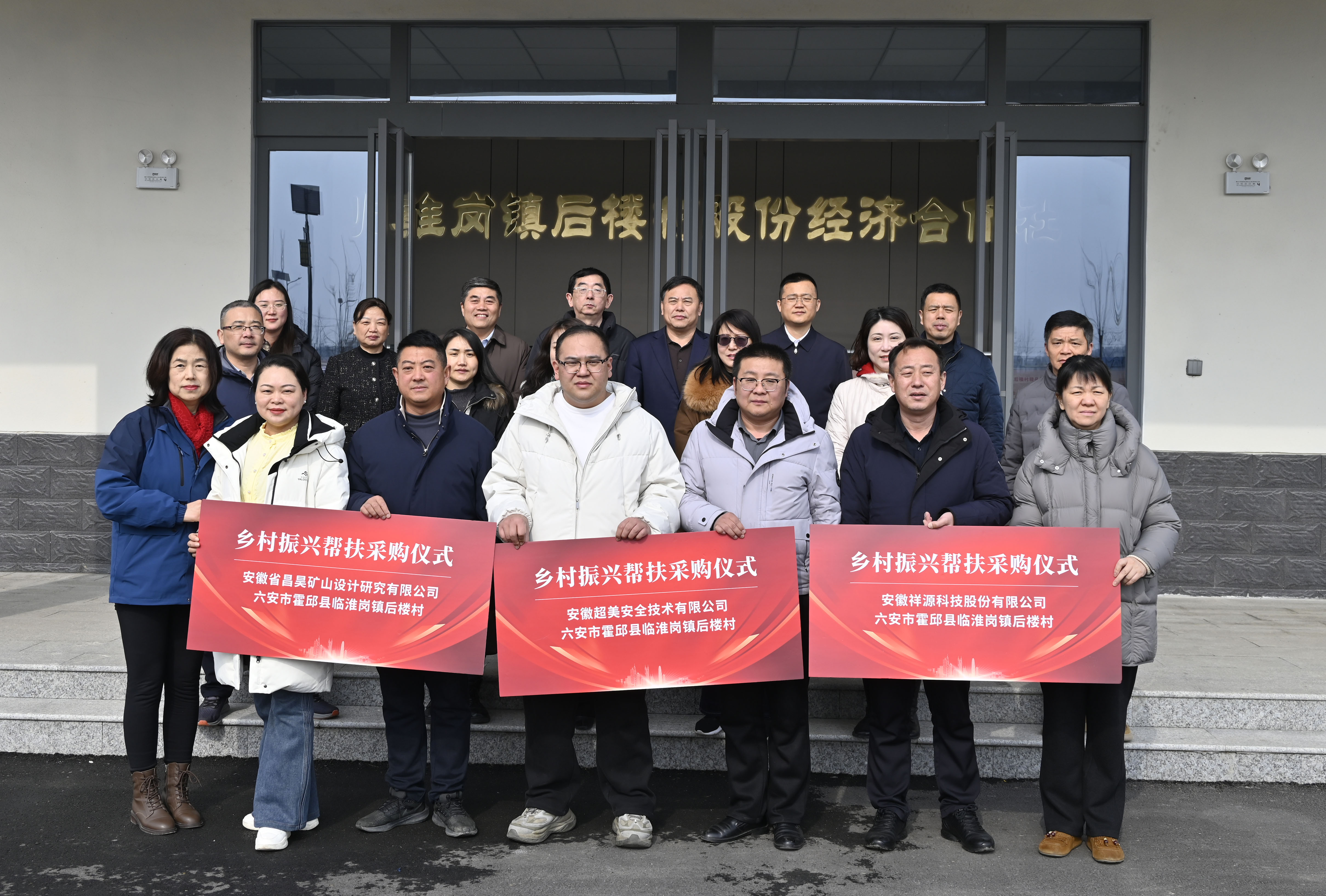 微信图片_20260129093855_245_421