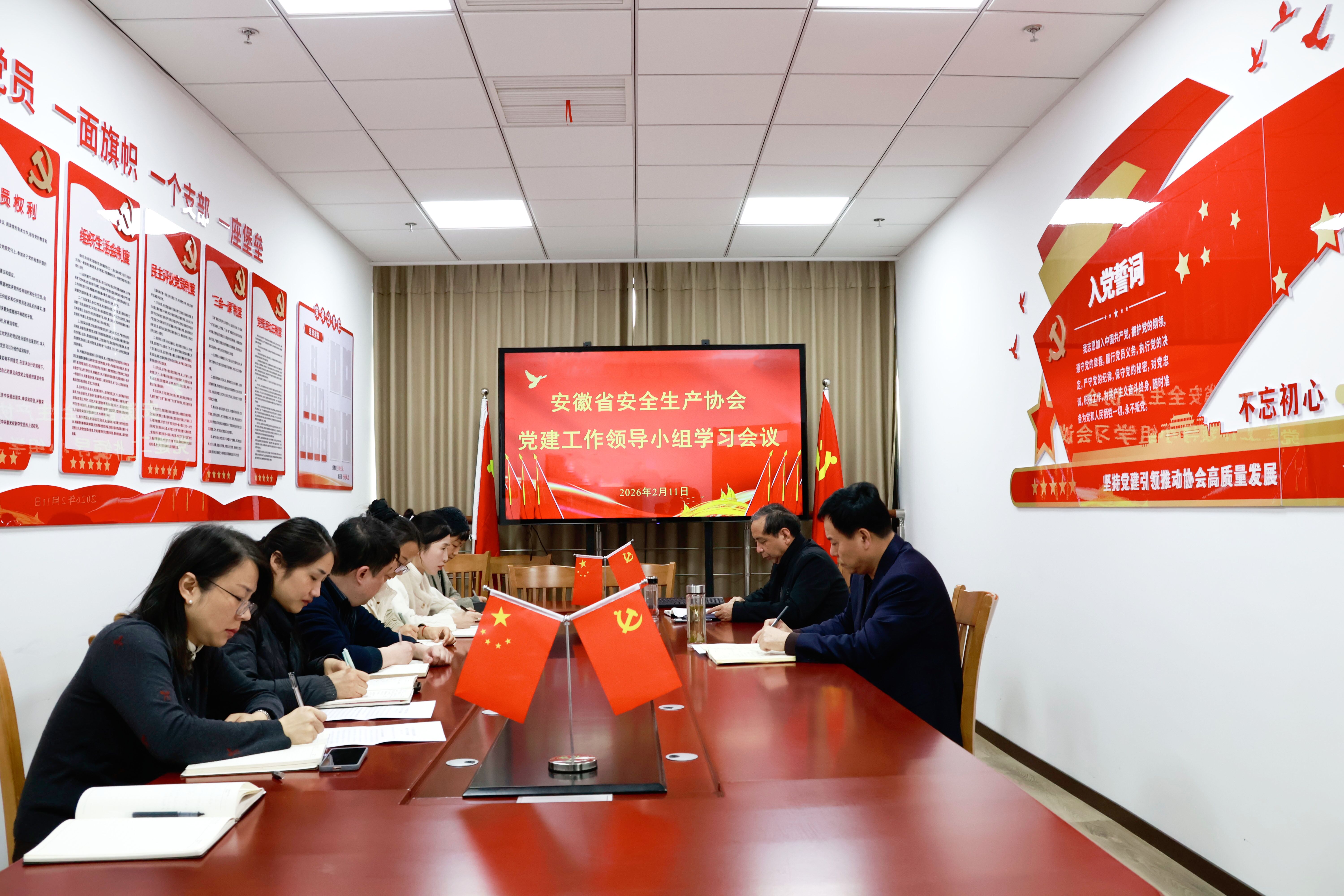 微信图片_20260211163111 微信图片_20260211163111