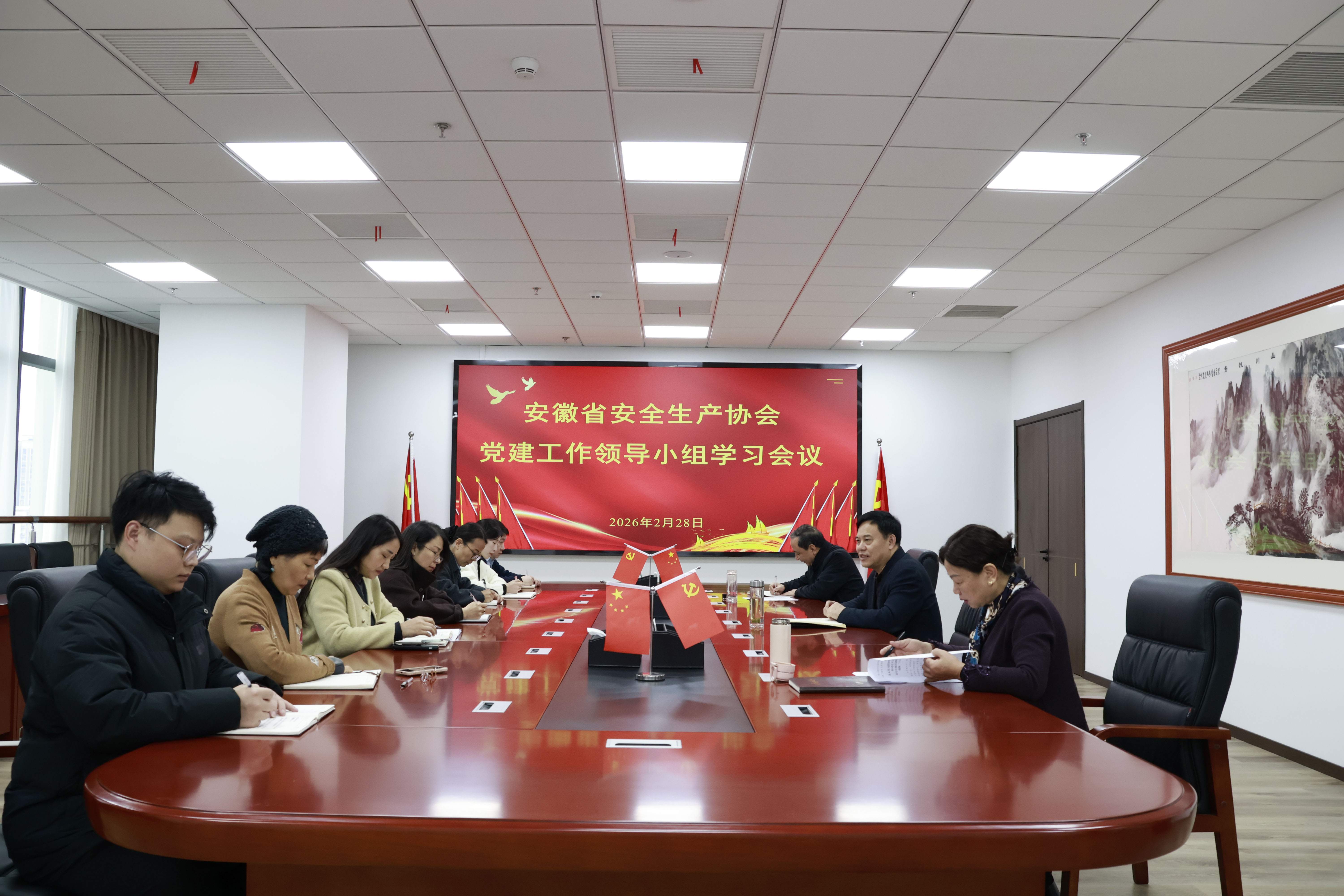 微信图片_20260228141221_69_331