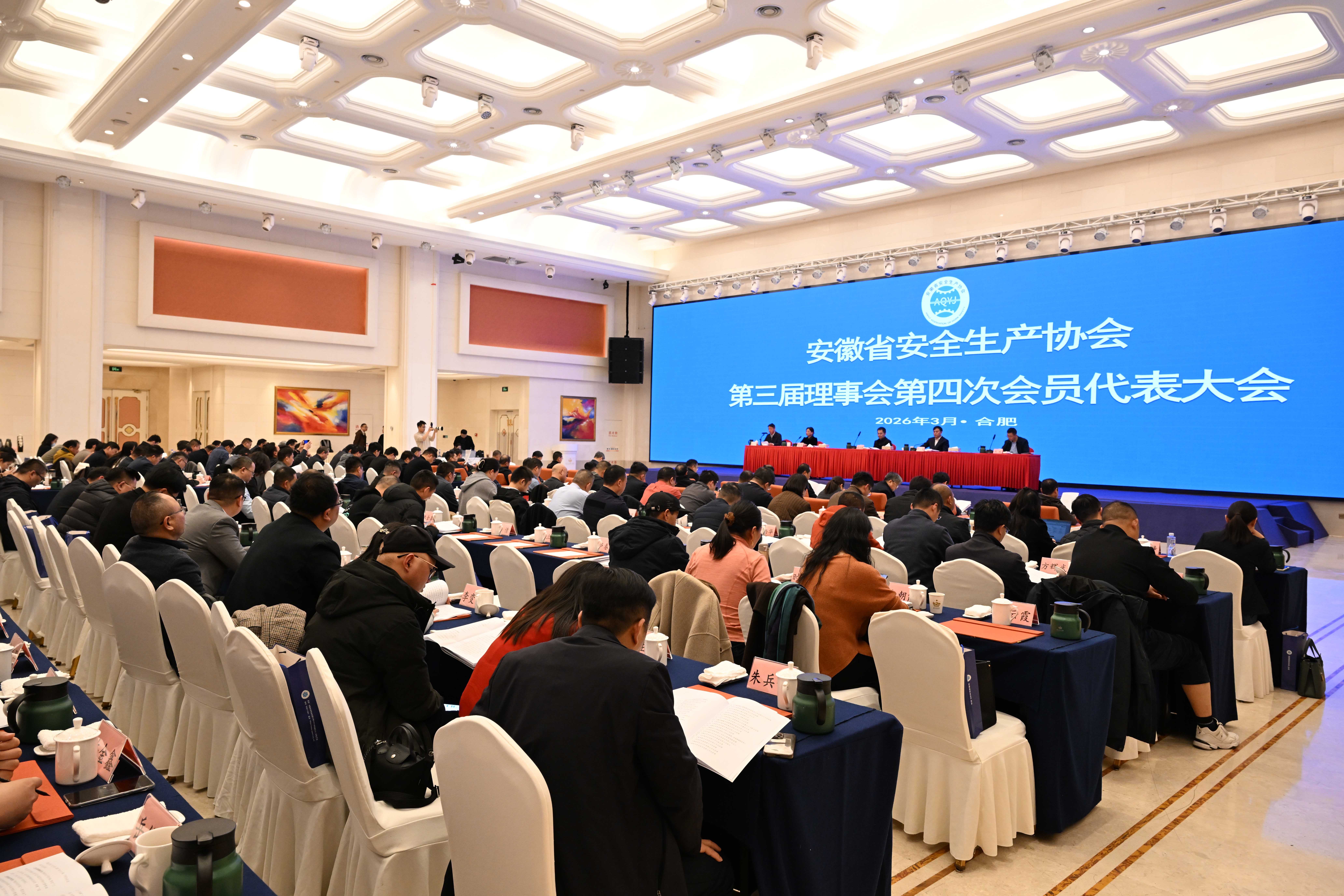 微信图片_20260316103433_934_547