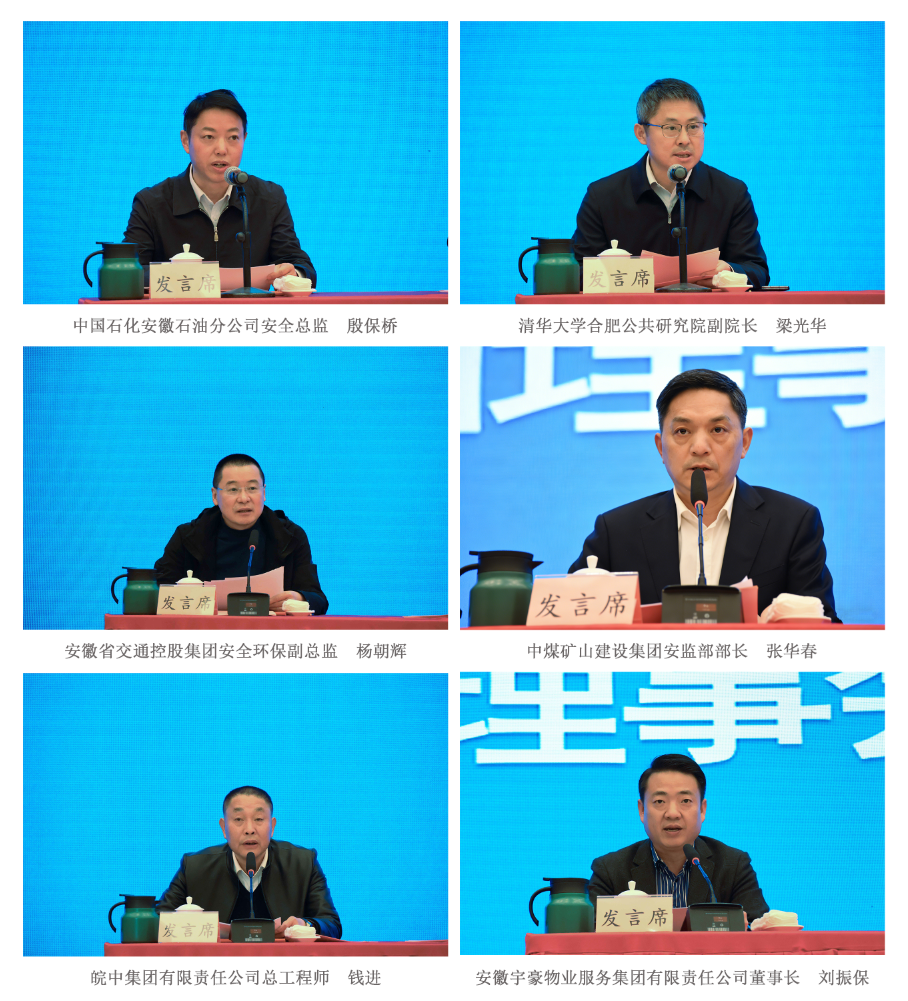 ScreenShot_2026-03-16_145538_844