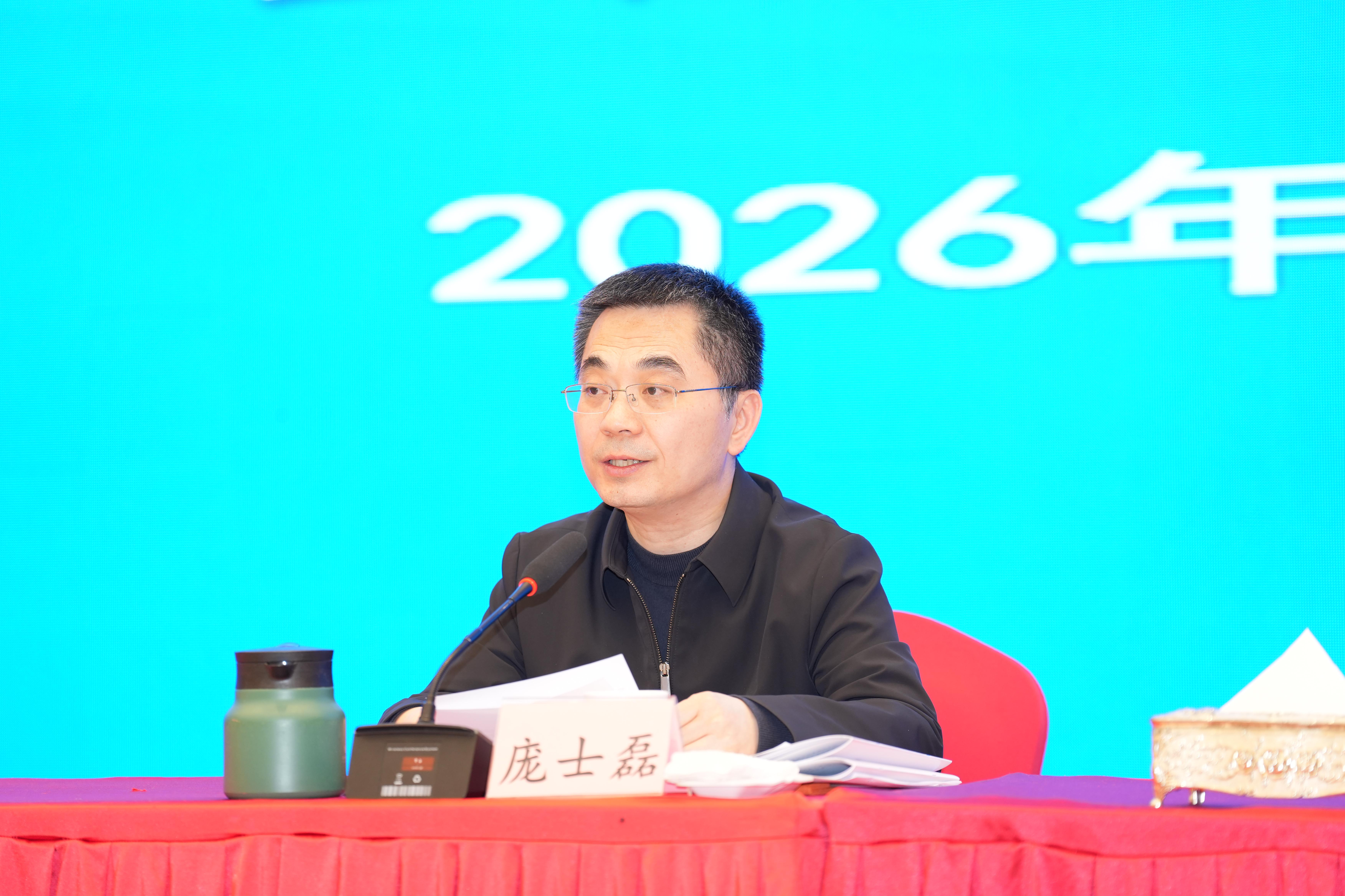 微信图片_20260316103415_933_547