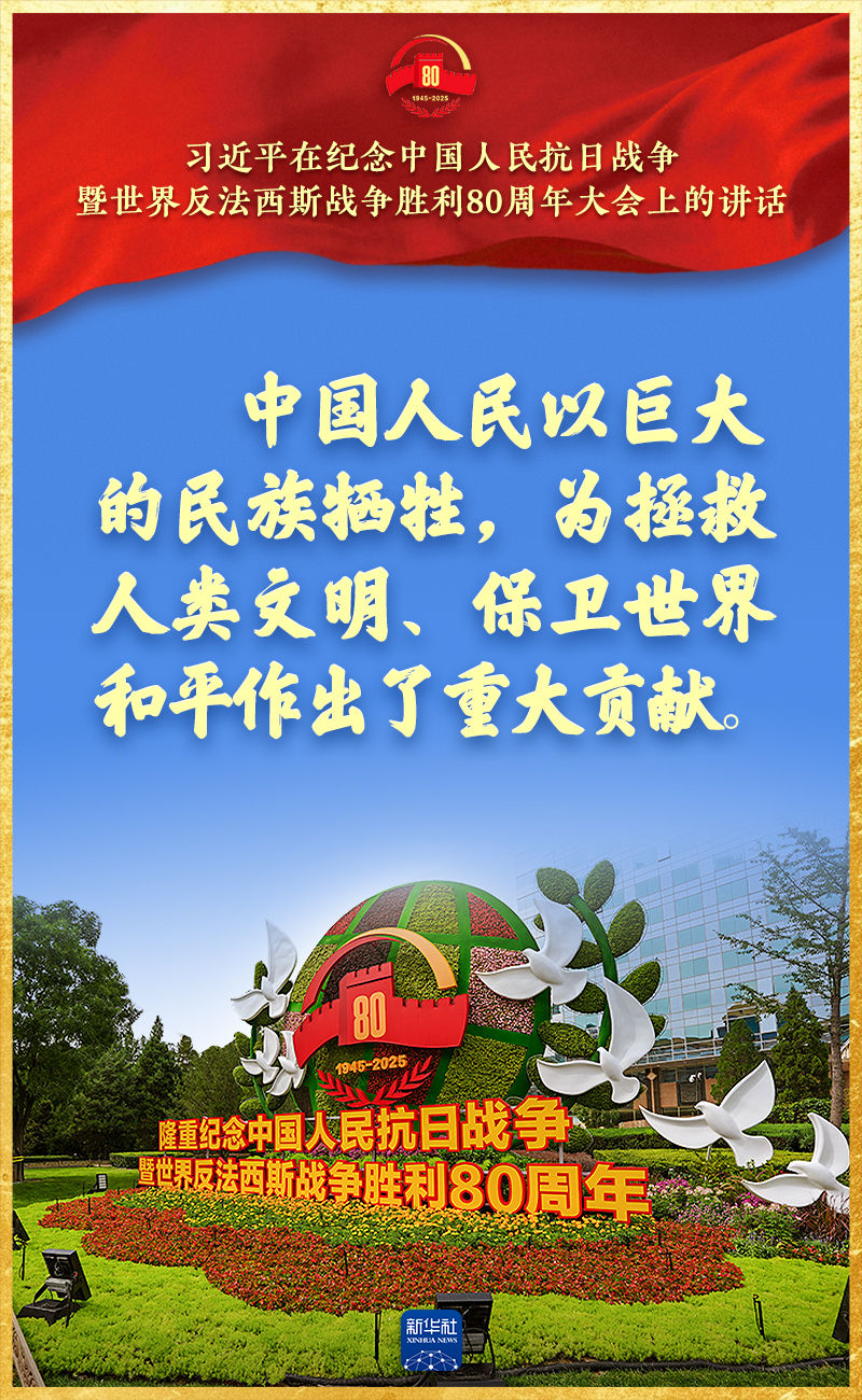 fee5447c49759254c7f953965487d399_23fec926-8ac6-4db5-80f6-67b2b5c343a3_time=1756879855597866