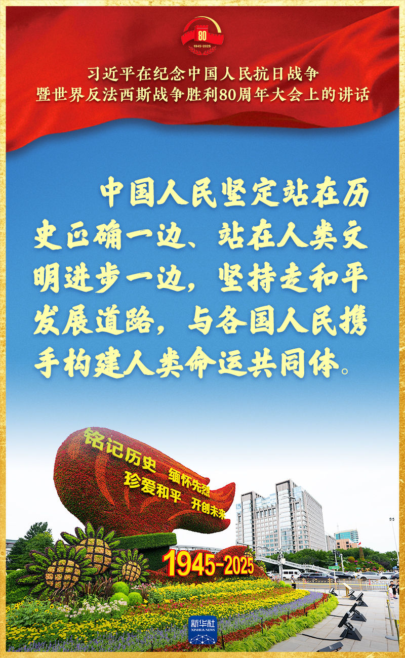 e0fab5cb4c20bf4580a95d78098af5ee_7e0b913d-b461-44a4-936b-37957e93c76d_time=1756879855597855