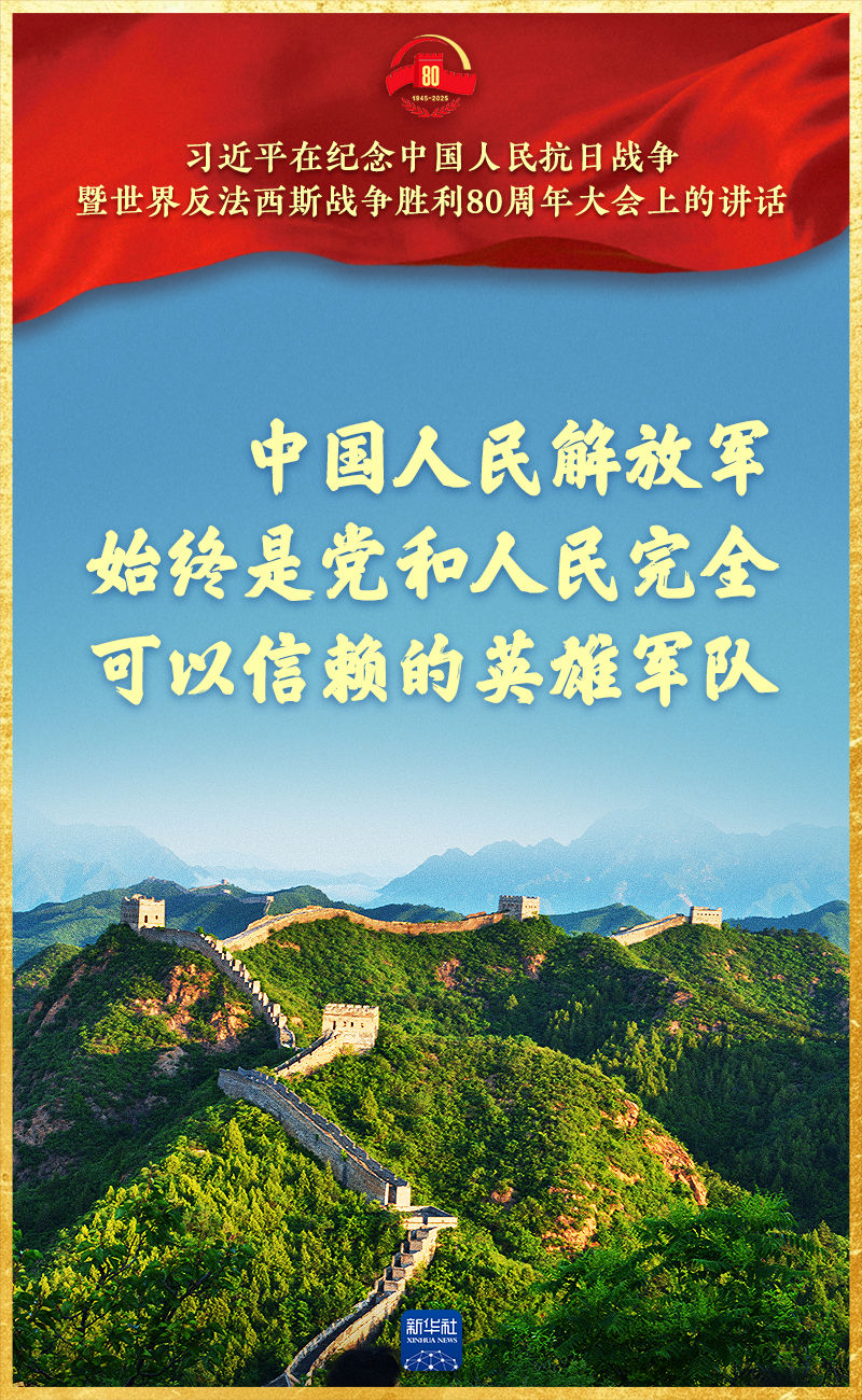 fd21fb753ac2447c16352cd2aa1a2494_8b857c03-ae4c-4bf0-b801-c9401952e7aa_time=1756879855597553