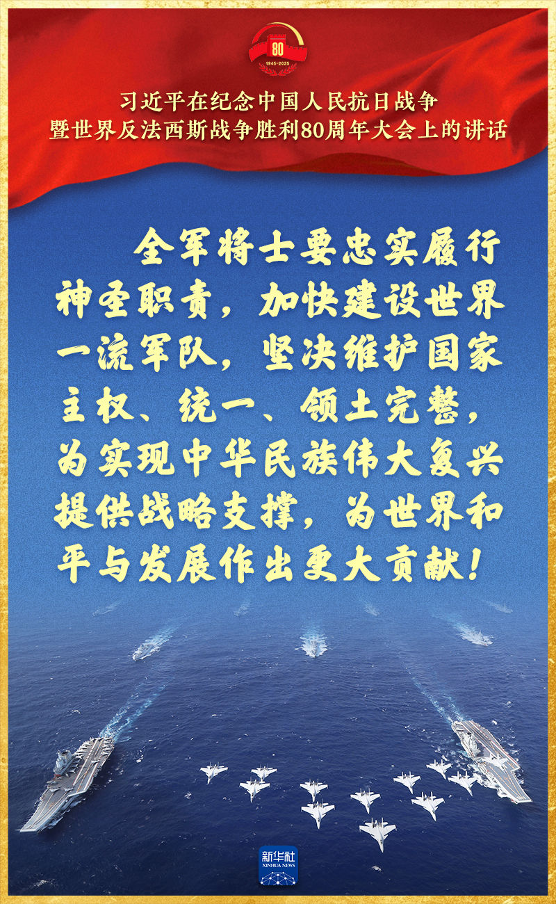 8ea1bc7153e45d6fd2c22f7f85377b4c_cfebd526-b4a5-48ce-b3aa-7765fdbc85b3_time=17568798555977