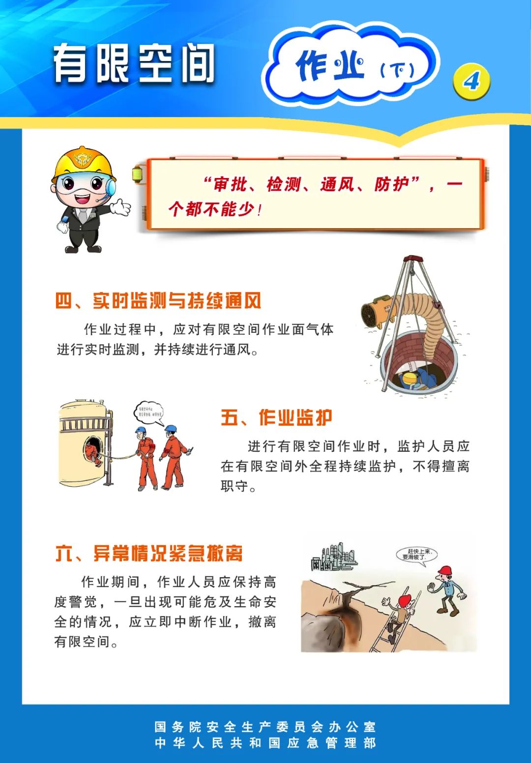 be9242692ae50d54cd771767eec3043f_a87ff679a2f3e71d9181a67b7542122c