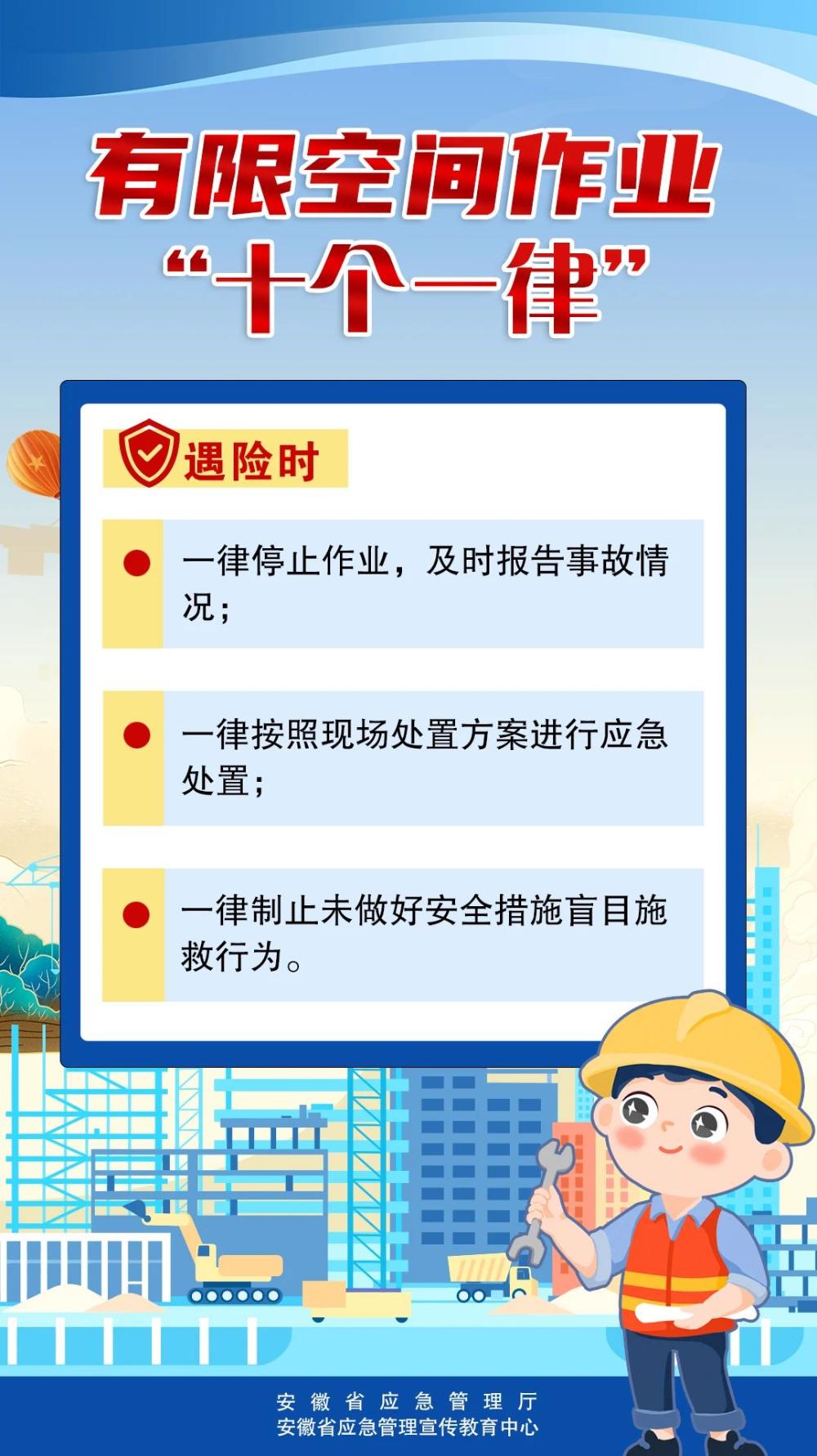 d4e88aca3f66abc61a468bfb3ba8bb40_wKg8Bmi2RgKANrojAALd8GlQRAY723