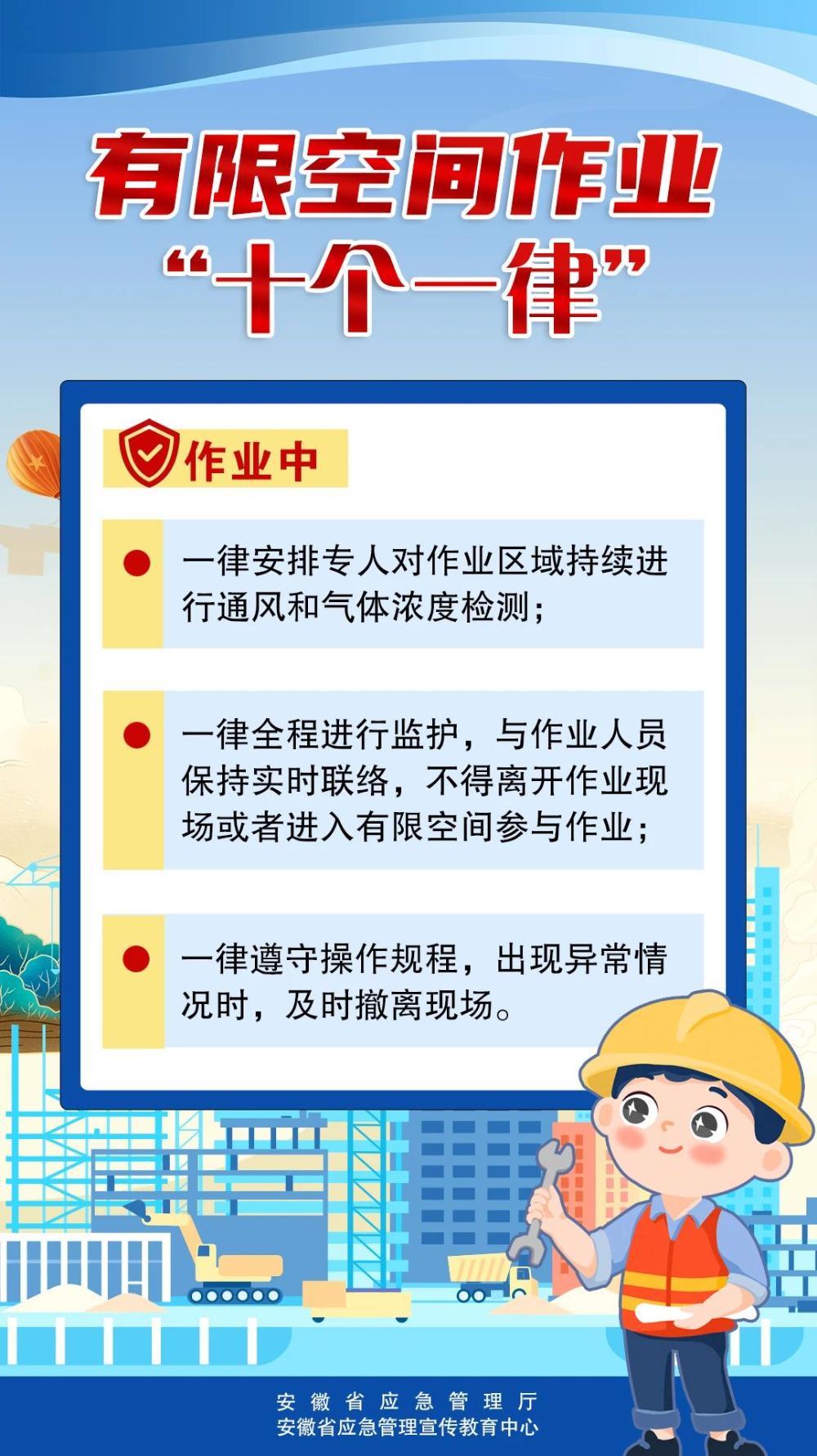 fe5c1a2e449354dfb18cf5d2f6778447_wKg8Bmi2RfqAPgvxAAMezOinSIE652