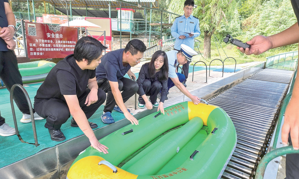 4fe6877f0fd5c12ddbe50a8fda380e5a_c4cd056d-9e84-4571-b1b9-18e9d37818c1