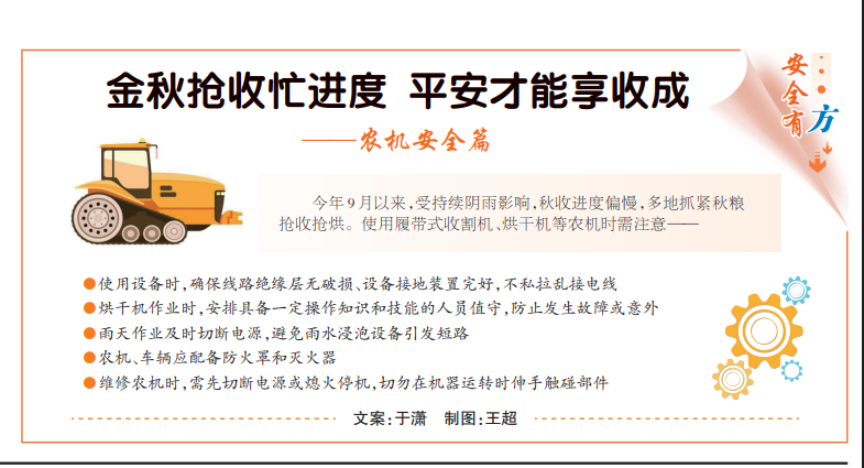 d861d70c-cc96-4b7c-b9a3-e89547cc940f