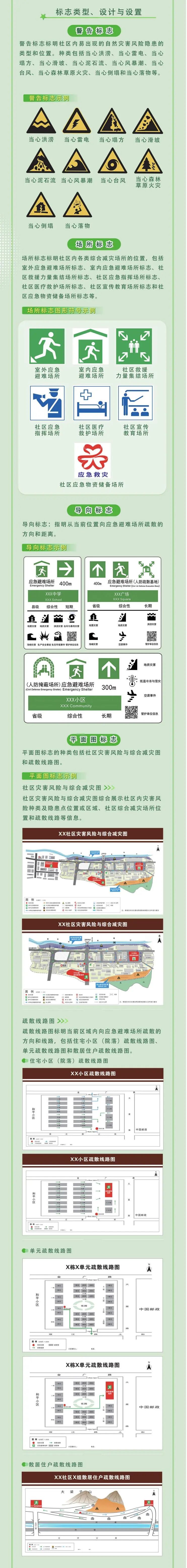 87bff224538fb9bfd2c4a7a1b2eaa1a7_91247e76-a363-47a9-aa5e-96e784018bbc