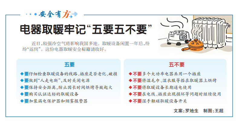 d37ffa4edb921a54972d5188b537fccc_3d4a74e5-c018-45c9-be02-c00785715e2f