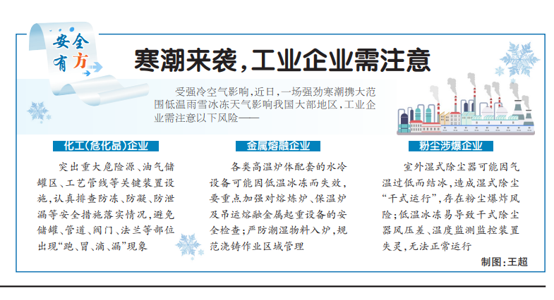 df36663252142ad97a5aaaeed27d63d6_cc03bde8-c990-448d-8083-86db23789350