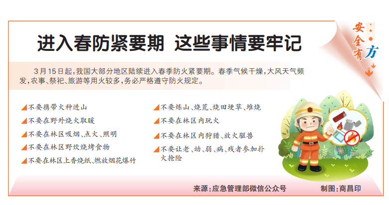 20b27e7c0d57c04571da3d0c7bc09d50_11f60605-cc5a-4872-b719-2e03cac51cbe