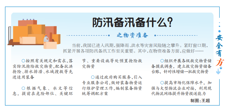 60de0bb6d4241d1a803c5502b070ba7a_a41dd39d-b869-47aa-b9f3-1cad23af251c