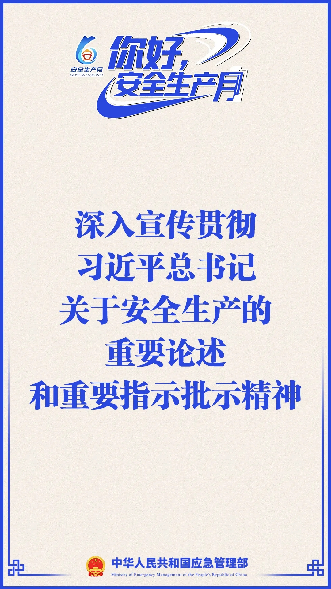 354fa33ef9108dbe2e5b1f8b502beec1_640_wx_fmt=jpeg&from=appmsg&tp=webp&wxfrom=5&wx_lazy=1#imgIndex=0 354fa33ef9108dbe2e5b1f8b502beec1_640_wx_fmt=jpeg&from=appmsg&tp=webp&wxfrom=5&wx_lazy=1#imgIndex=0