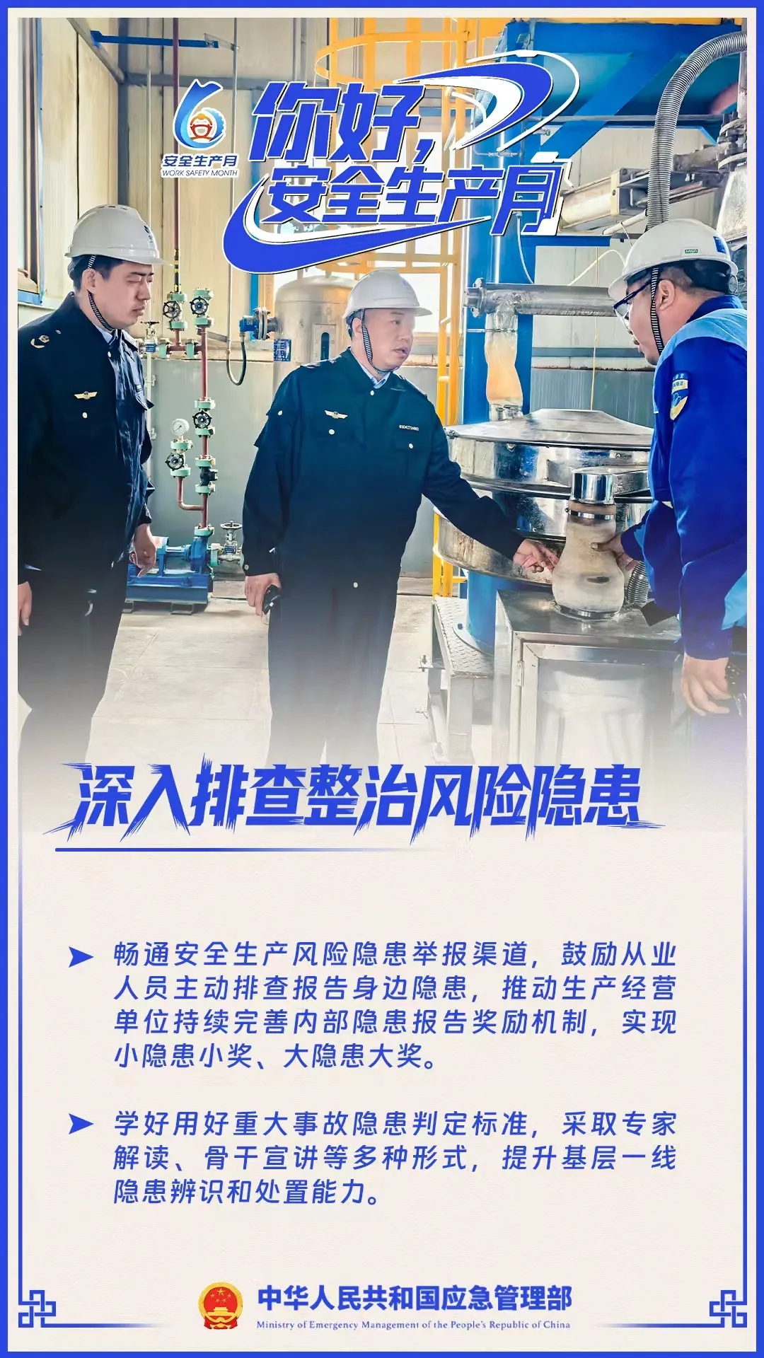0303065cdf0e957caf0134a0c4689b2d_640_wx_fmt=jpeg&from=appmsg&tp=webp&wxfrom=5&wx_lazy=1#imgIndex=1 0303065cdf0e957caf0134a0c4689b2d_640_wx_fmt=jpeg&from=appmsg&tp=webp&wxfrom=5&wx_lazy=1#imgIndex=1