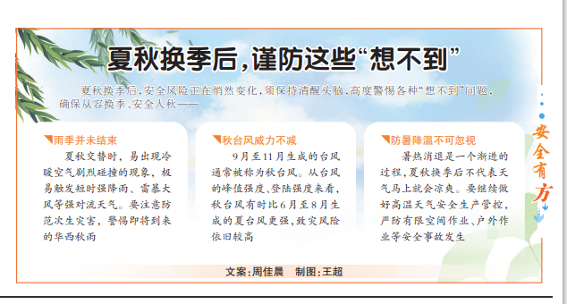 2d3eb7c408733a84b3815728fdab8744_46b86756-b2fb-42de-b3e7-53b33f601b84